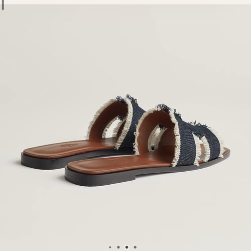 صندل ايرميز