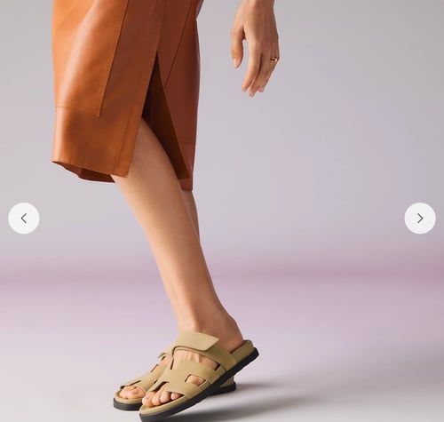 صندل ايرميز