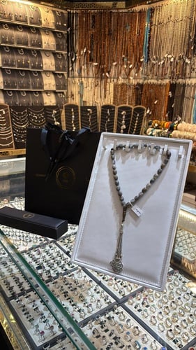 سبحة رجالية ليمتد اديشن