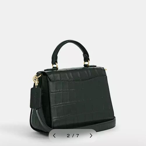 كوتش هاند باق