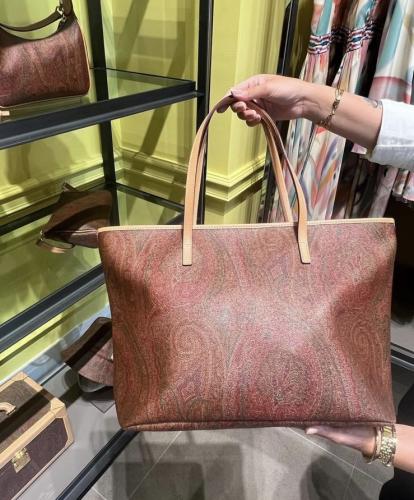 توت باق ايترو