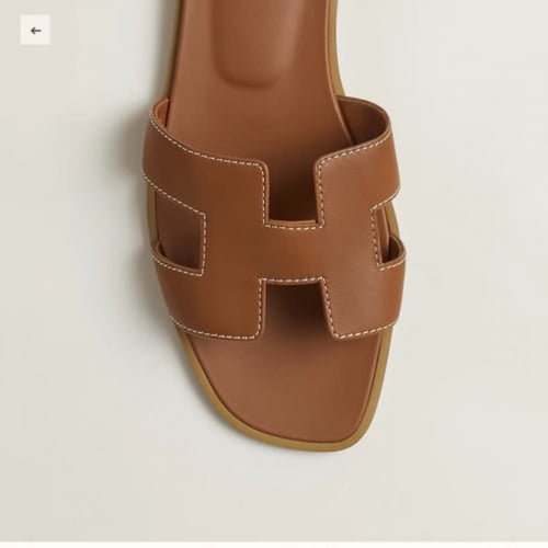 صندل ايرميز الاكثر مبيعاً