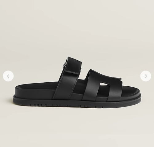 صندل ايرميز