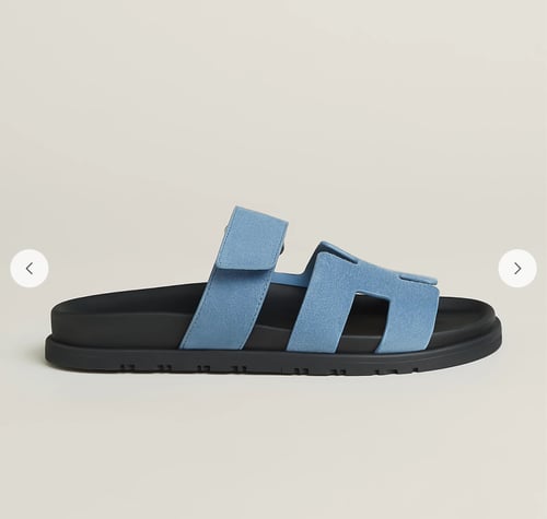 صندل ايرميز