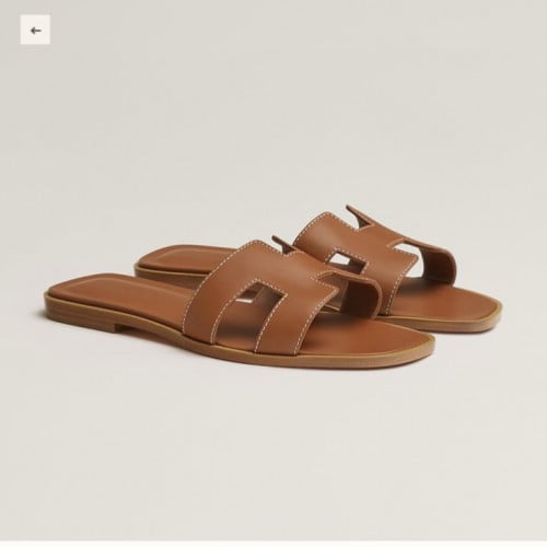 صندل ايرميز الاكثر مبيعاً