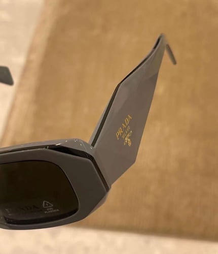 نظارة برادا