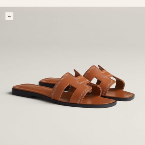 صندل ايرميز