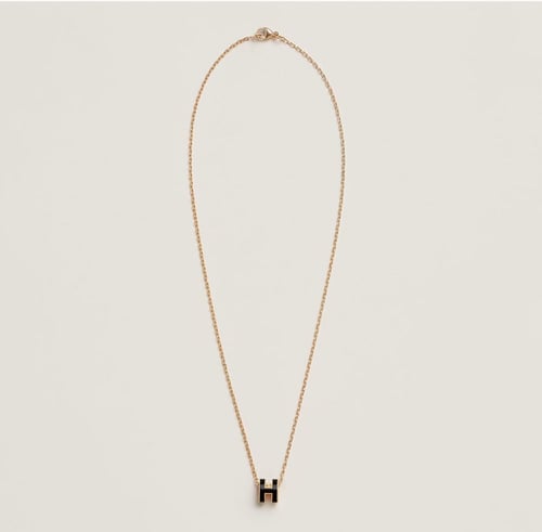 سلسال ايرميز