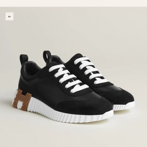 سنكر ايرميز