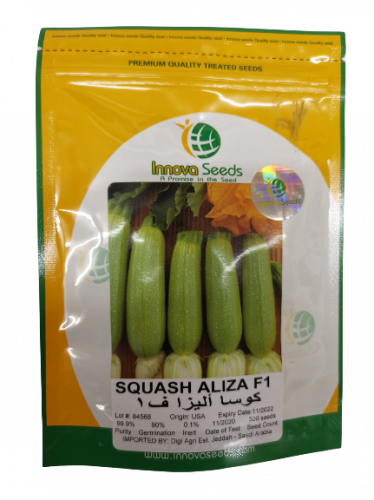 بذور كوسا أليزا f1