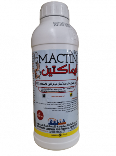 ايماكتين 50ES