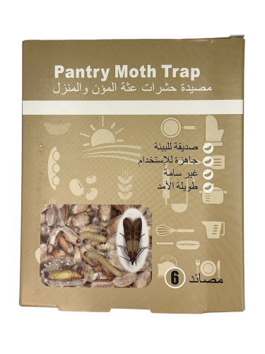 مصيدة عثة المؤن والمخازن