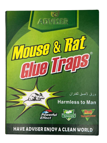 مصيدة لاصقة للفئران