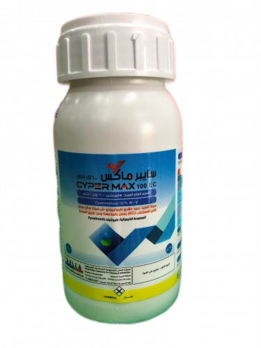 سايبر ماكس 100 اي سي