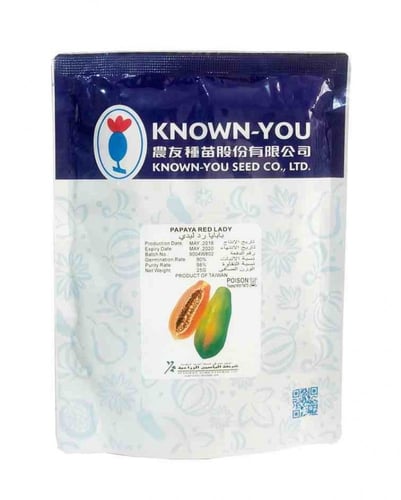 بابايا رد ليدي 25 جرام