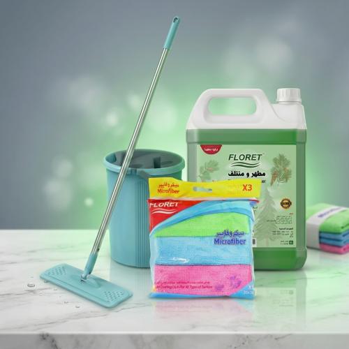 Comprehensive Home Cleaning Set 2