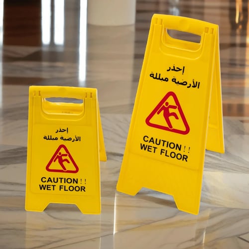 Warning sign - wet floor