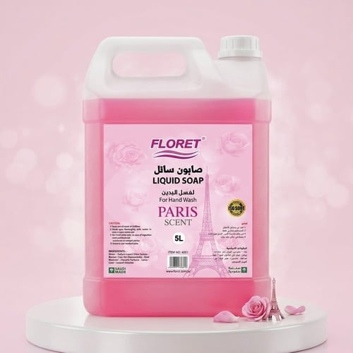 صابون سائل 5 لتر