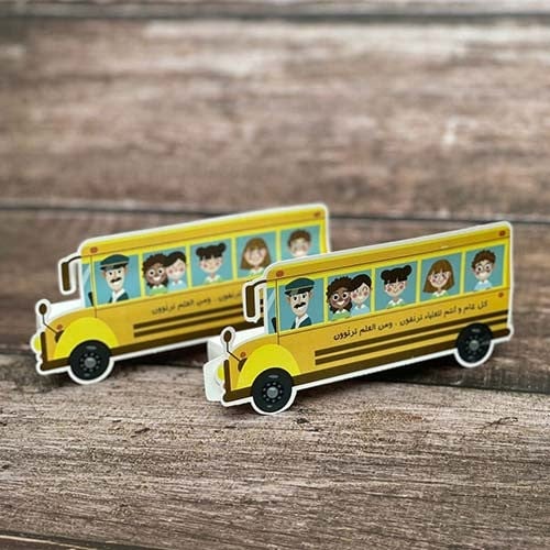 توزيعات العوده للمدارس 6