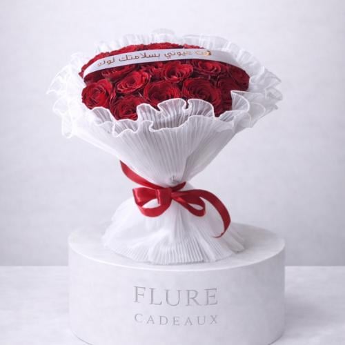 بوكية الجوري الأحمر