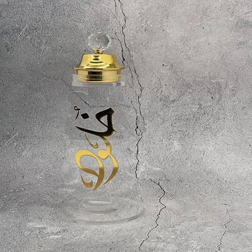 مباخر أنيقة للعروس