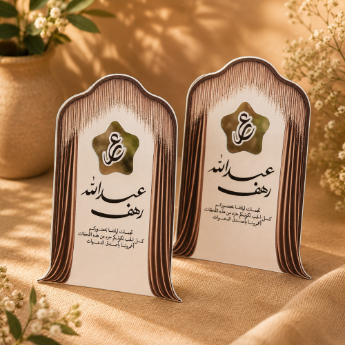 كرت طاولة مع أكريليك بمراية