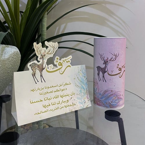 مجموعة طاوله 4