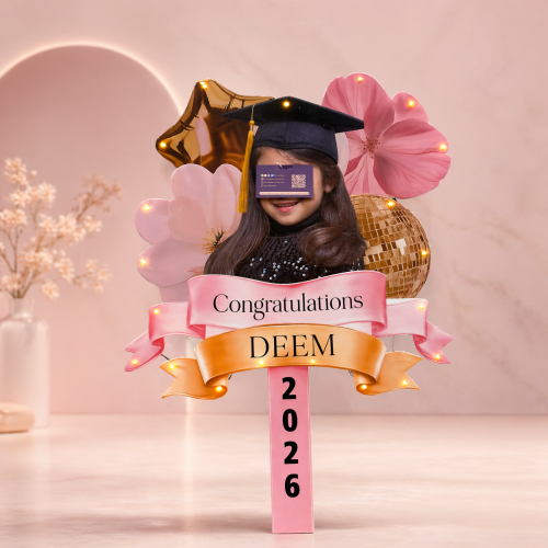 لوحة التخرج 2026