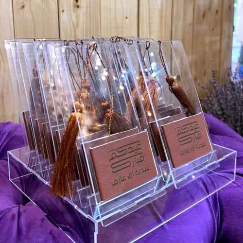 توزيعات العيد 5