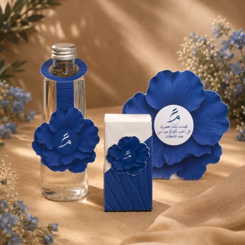 طقم طاولة زهرة فاخر الازرق الملكي