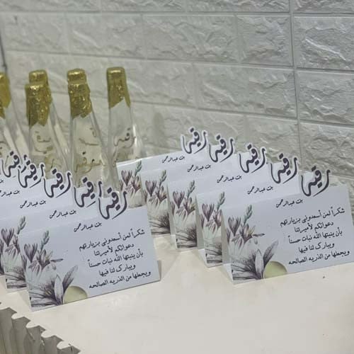 كرت طاوله 4 (12حبه)