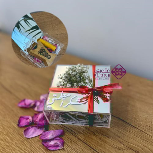 هدية معلمتي مع بخور