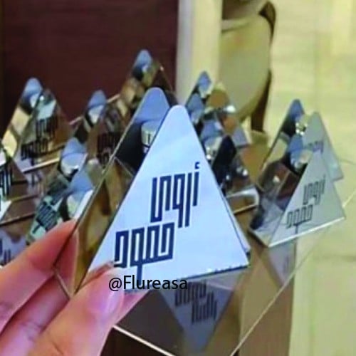 توزيعات هرميه 7 (12حبه)