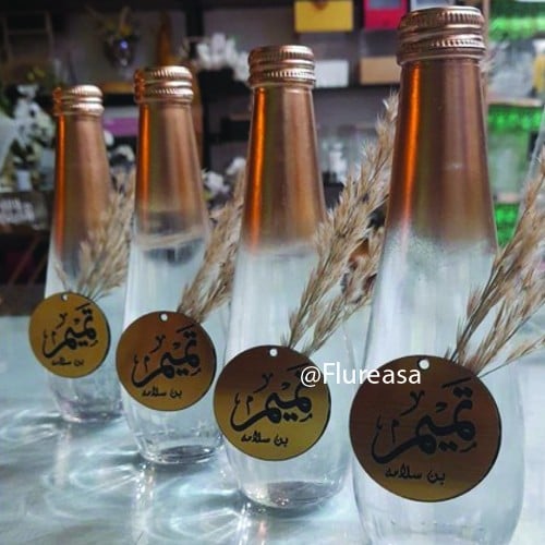 توزيعات مولود ما 12 حبه