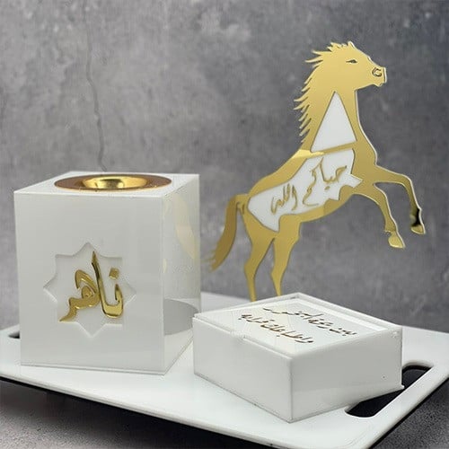 طقم مبخرة مع صينية وفرس