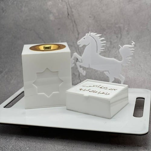 طقم مبخرة مع صينية وفرس