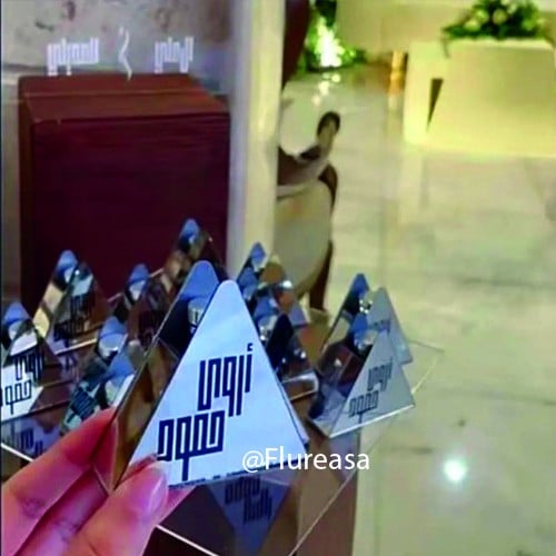 توزيعات هرميه (12حبه)