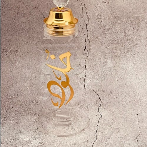 مباخر أنيقة للعروس