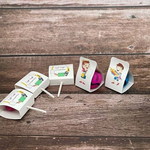 توزيعات العوده للمدارس 7