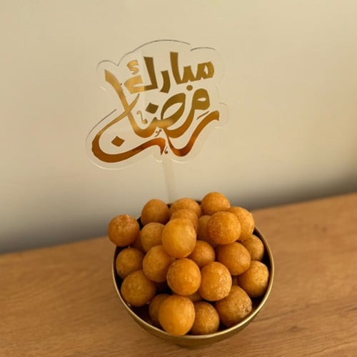 تغريسات منوعه لرمضان