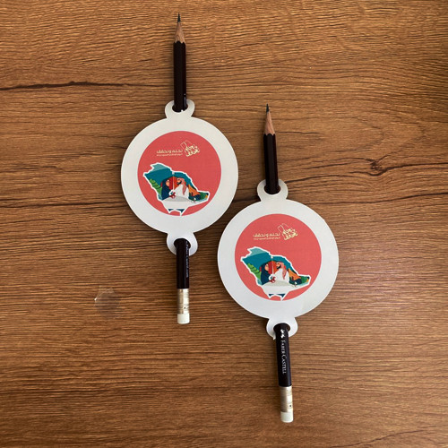 12 حبه توزيعات لليوم الوطني 2