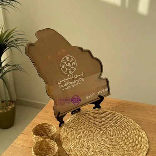 خريطة يوم التأسيس