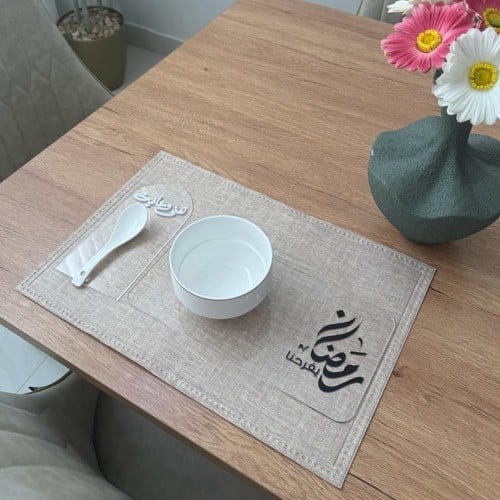 مجموعة سفرة رمضان