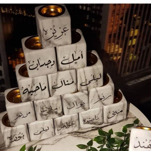 مباخر ديكور رخامي 12حبة مع الطباعة
