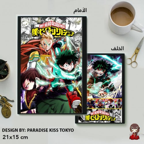 Boku no Hero Academia note book