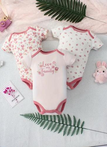 سالوبيت مواليد داخلي ثلاث قطع بأكمام قصيرة