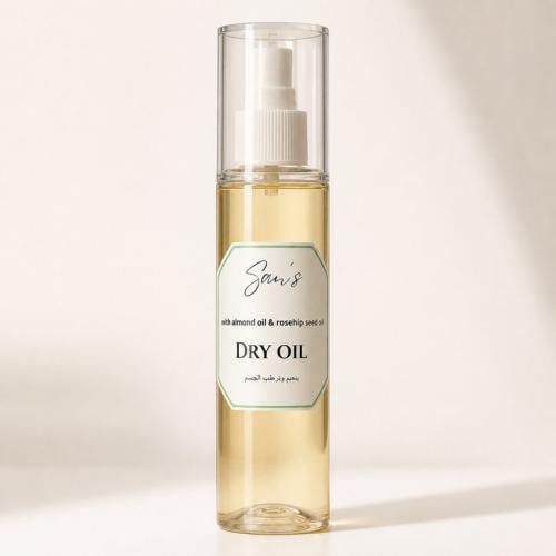 زيت جاف للجسم ( dry oil)