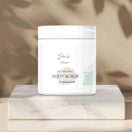 مقشر body scrub