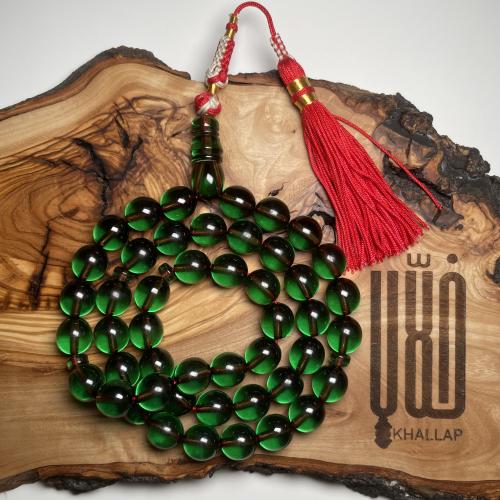 مسباح زعفراني