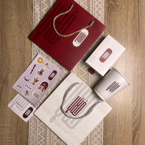 مسباح فاتوران تركوازي